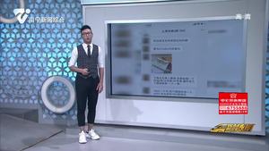 上海“名媛”群秒变拼单群 真实上演万物皆可拼 上海“名媛”群秒变拼单群 真实上演万物皆可拼