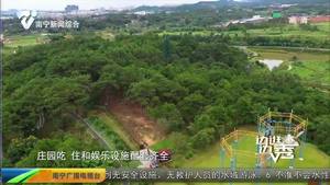 边逛边秀 边逛边秀