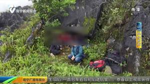 边防破获系列偷渡案 半年打掉7个跨境偷渡犯罪团伙 边防破获系列偷渡案 半年打掉7个跨境偷渡犯罪团伙