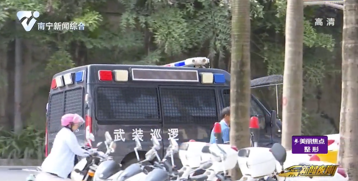 警方接力侦查追逃 七年积案一朝破 警方接力侦查追逃 七年积案一朝破