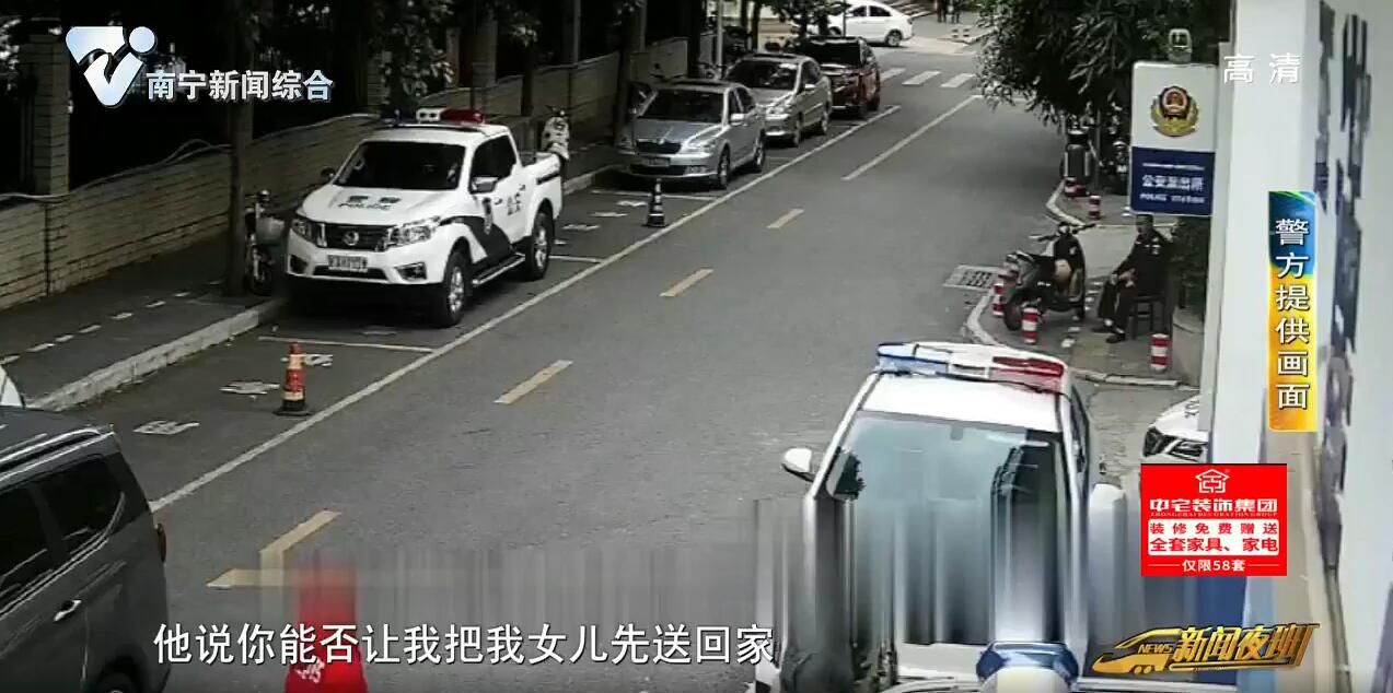 因一副猪大肠伤人致死 男子逃亡24年 因一副猪大肠伤人致死 男子逃亡24年