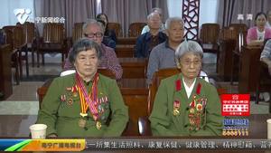 铭记伟大胜利 推进伟大事业--志愿军老战士收听收看纪念中国人民志愿军抗美援朝出国作战70周年大会 反响热烈 铭记伟大胜利 推进伟大事业--志愿军老战士收听收看纪念中国人民志愿军抗美援朝出国作战70周年大会 反响热烈