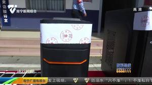 “断卡”南宁一号行动第二次收网 南宁警方雷霆“断卡”火力全开 抓获149人 “断卡”南宁一号行动第二次收网 南宁警方雷霆“断卡”火力全开 抓获149人