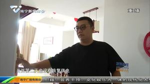 变压器深夜爆炸损坏 180余户居民家断电 变压器深夜爆炸损坏 180余户居民家断电