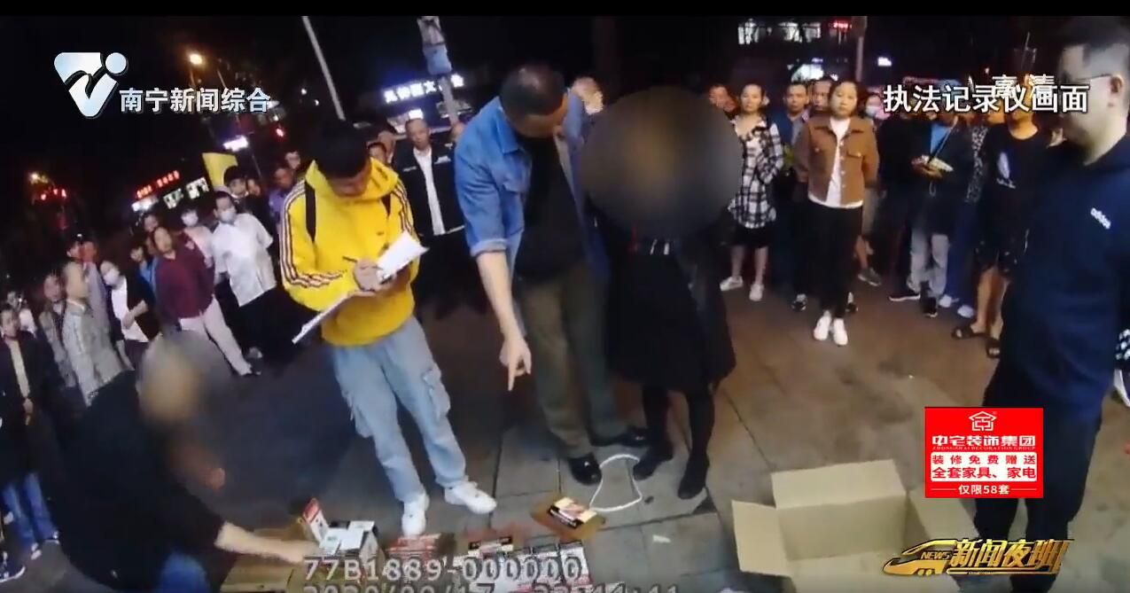 重庆:“茅台”竟用丝袜灌装 警方破获假酒案 重庆:“茅台”竟用丝袜灌装 警方破获假酒案