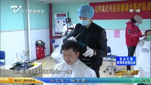 广西医科大学附属武鸣医院第四批支援湖北医疗队整装待发 广西医科大学附属武鸣医院第四批支援湖北医疗队整装待发
