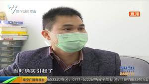 【社区网格员的抗“疫”故事】韦灿斌:用扎实工作筑起社区居民的心理防线 【社区网格员的抗“疫”故事】韦灿斌:用扎实工作筑起社区居民的心理防线