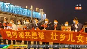 柬埔寨 中国来了! 柬埔寨 中国来了!