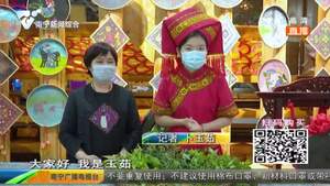 五色糯米饭抢先定 非遗小吃尝起来! 五色糯米饭抢先定 非遗小吃尝起来!