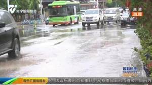 3月25日南宁狂风暴雨 近期需防范强对流天气 3月25日南宁狂风暴雨 近期需防范强对流天气
