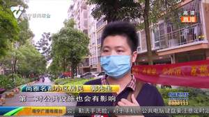 电动车“乘电梯”上楼充电 安全隐患不容忽视 电动车“乘电梯”上楼充电 安全隐患不容忽视
