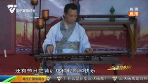 浓情“三月三” 汉服雅集传承优秀传统文化 浓情“三月三” 汉服雅集传承优秀传统文化
