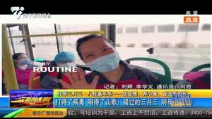 打得了病毒 唱得了山歌!错过的“三月三” 明年一起过! 打得了病毒 唱得了山歌!错过的“三月三” 明年一起过!