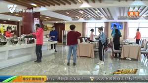 广西支援十堰疾控队队员:煮油茶唱山歌 过一个特别的“三月三” 广西支援十堰疾控队队员:煮油茶唱山歌 过一个特别的“三月三”