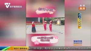 “壮族三月三” 抖音线上活动精彩集锦 “壮族三月三” 抖音线上活动精彩集锦