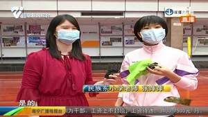 线上民族体育玩起来 民族运动竞技大比拼 体验背篓抛绣球的魅力 线上民族体育玩起来 民族运动竞技大比拼 体验背篓抛绣球的魅力