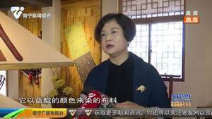 传承民族服饰 守护文化记忆 传承民族服饰 守护文化记忆