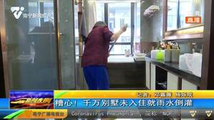 糟心!千万别墅未入住就雨水倒灌 糟心!千万别墅未入住就雨水倒灌