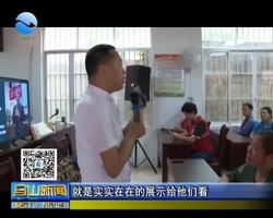 直播带货培训技巧-现在直播带货那么火,有专门做这方面培训的吗?