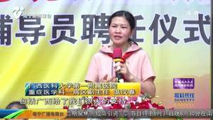 特殊的“六一”礼物 英雄相伴成长 特殊的“六一”礼物 英雄相伴成长