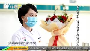 【婷·天使说】我在前方为大家 爱人在后方护小家 【婷·天使说】我在前方为大家 爱人在后方护小家