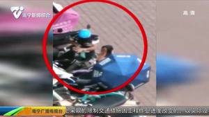 偶遇盗窃市民录下视频 警方速擒“鸳鸯大盗” 偶遇盗窃市民录下视频 警方速擒“鸳鸯大盗”