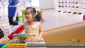 六一”儿童节 您会送给孩子什么礼物? 六一”儿童节 您会送给孩子什么礼物?