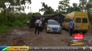 群众举报生猪私宰窝点 执法人员突击检查 群众举报生猪私宰窝点 执法人员突击检查