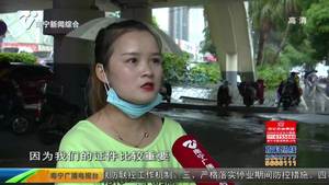 游客乘坐出租车不慎丢包 盼归还包内贵重物品 游客乘坐出租车不慎丢包 盼归还包内贵重物品