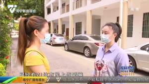 冒充警察行骗 女子三天内被骗25万 冒充警察行骗 女子三天内被骗25万