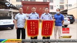 手机店被撬盗 民警及时抓贼追回手机 手机店被撬盗 民警及时抓贼追回手机