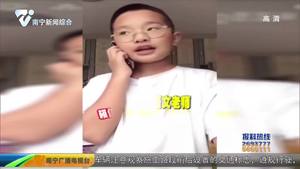 小“影帝”模仿老师走红 作品却被“秒删” 小“影帝”模仿老师走红 作品却被“秒删”
