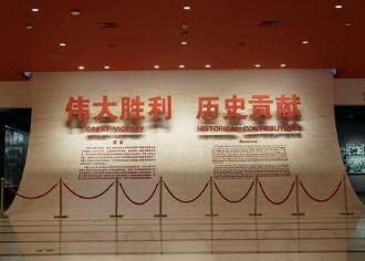 追寻先烈足迹，走访中国人民抗日战争纪念馆