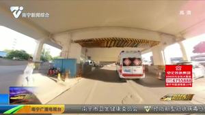 与时间赛跑 邕城铁骑为“救命肝脏”开辟生命通道 与时间赛跑 邕城铁骑为“救命肝脏”开辟生命通道