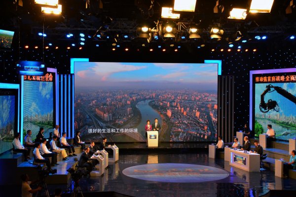 2020电视问政第四期关注城市治理