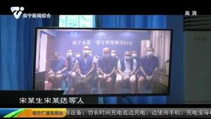 非法敛财2500万元 陈东村15名“村霸”受审 非法敛财2500万元 陈东村15名“村霸”受审