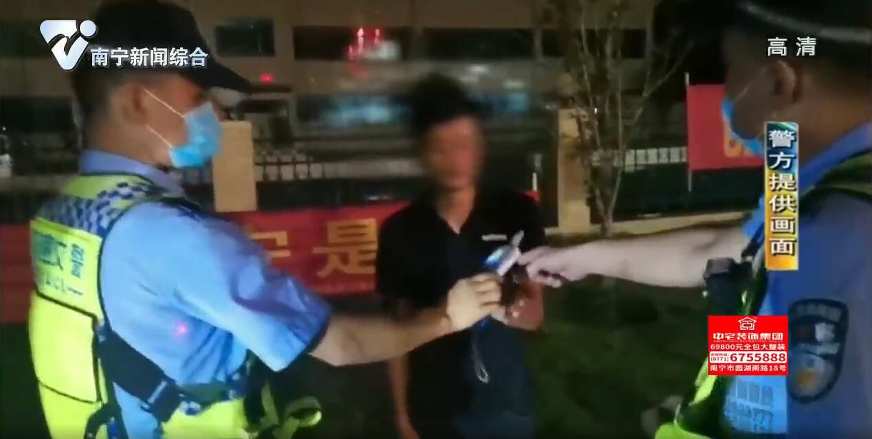 来宾:父亲酒后驾车送孩子回家 高速交通严厉查处 来宾:父亲酒后驾车送孩子回家 高速交通严厉查处