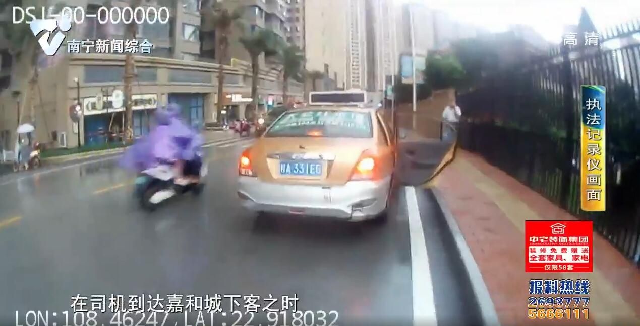 克隆出租车有四套假车牌 司机还是个"老熟人" 克隆出租车有四套假车牌 司机还是个"老熟人"