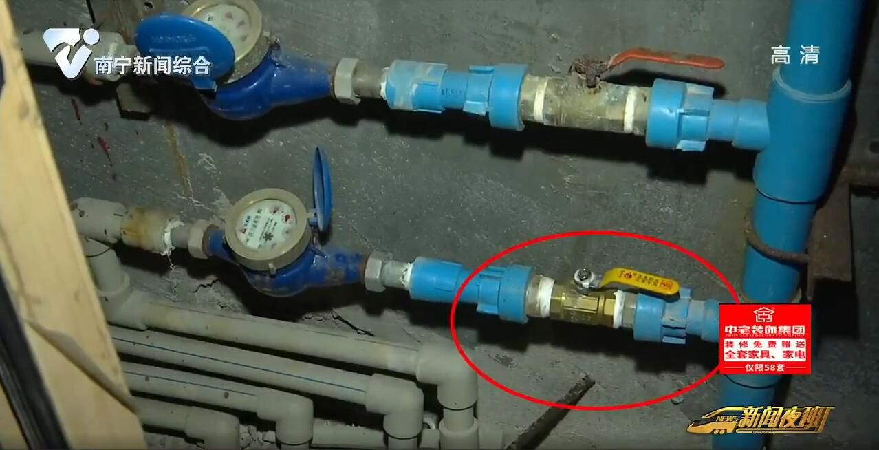 房子没入住 水表一个月跑了242吨水 房子没入住 水表一个月跑了242吨水