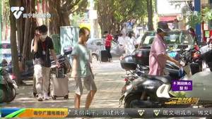 关注精神健康 有效预防抑郁症 关注精神健康 有效预防抑郁症