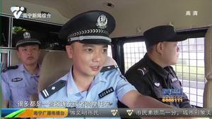 【弘扬社会主义核心价值观 ▪ 敬业】 巡逻民警:用双脚丈量平安 【弘扬社会主义核心价值观 ▪ 敬业】 巡逻民警:用双脚丈量平安