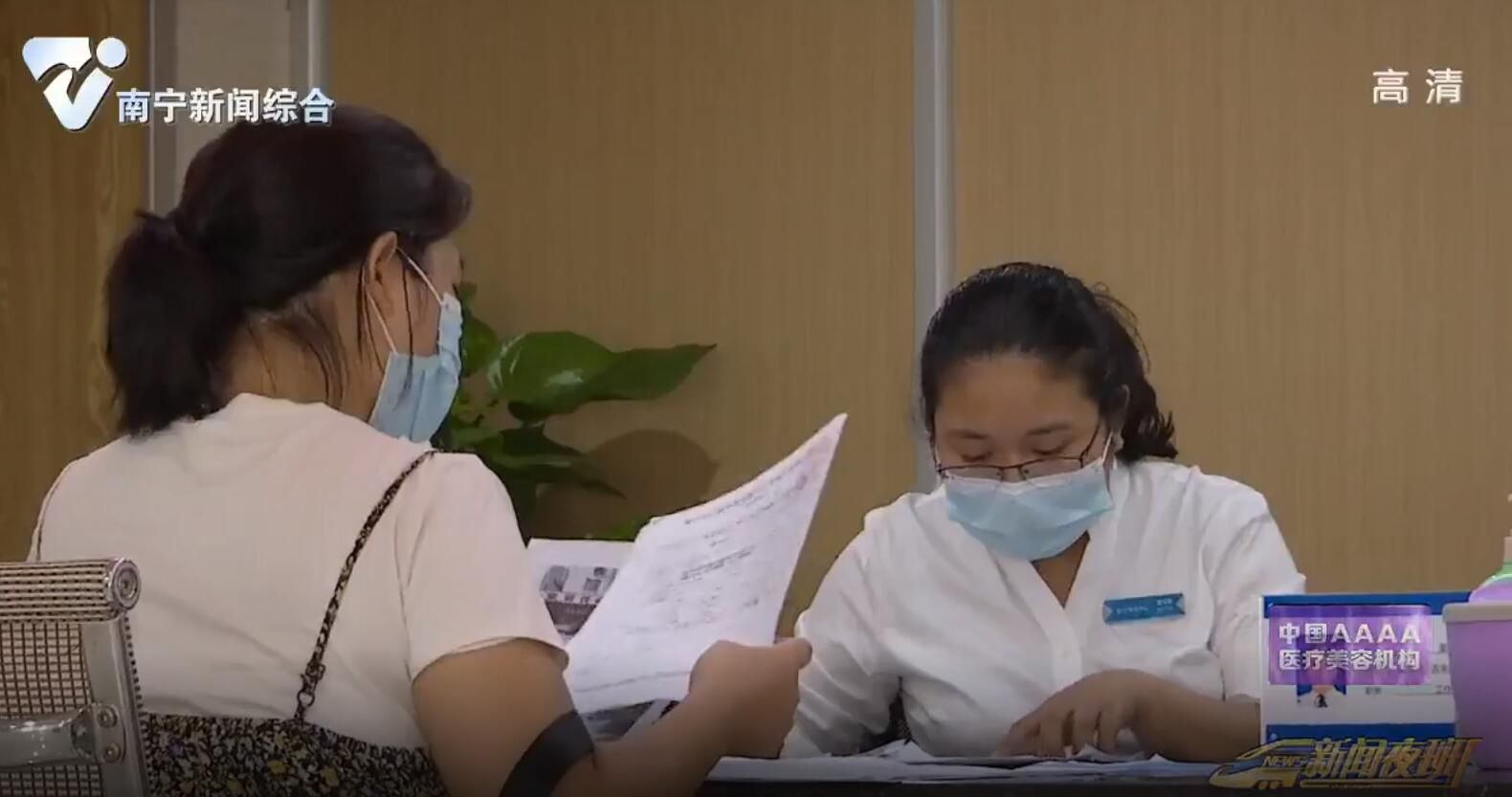 持续推进行政审批制度改革 提升政务服务能力 持续推进行政审批制度改革 提升政务服务能力