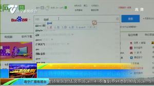 广西将于9月下旬开展高职单招、对口再次征集志愿 广西将于9月下旬开展高职单招、对口再次征集志愿