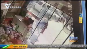 小摩擦引发互相打斗 小摩擦引发互相打斗