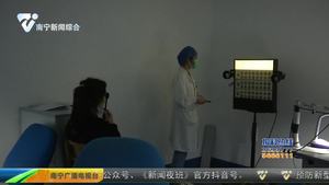 一天接诊500人 假期里“小眼镜”逐年递增 一天接诊500人 假期里“小眼镜”逐年递增