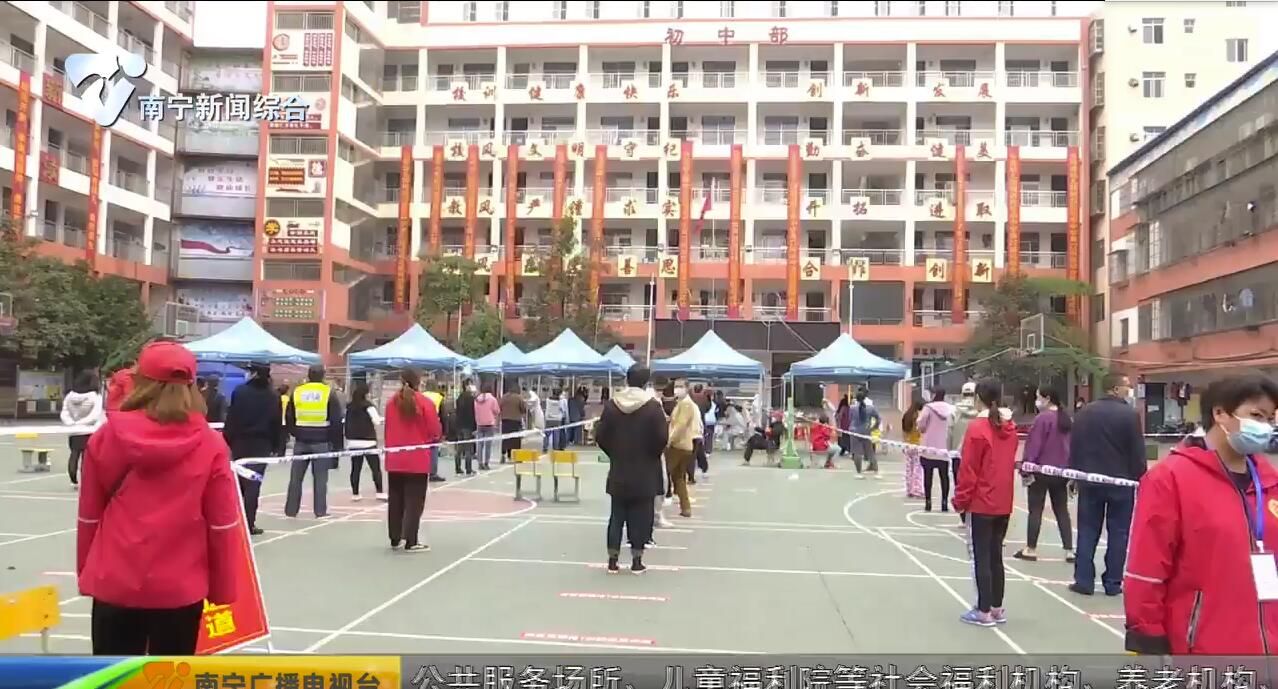 均为阴性!虎邱村和七坡林场第三轮全员核酸检测结果出炉 均为阴性!虎邱村和七坡林场第三轮全员核酸检测结果出炉