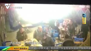 男子酒后失联两周 家属多天苦寻无果 男子酒后失联两周 家属多天苦寻无果