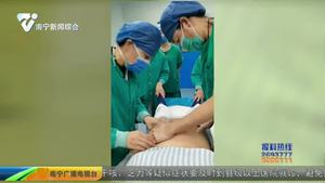 高龄产妇胎位不正 “臀位外倒转术”助宝宝“华丽转身” 高龄产妇胎位不正 “臀位外倒转术”助宝宝“华丽转身”