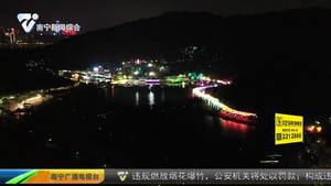 元宵节观花灯 安全第一记心上 元宵节观花灯 安全第一记心上