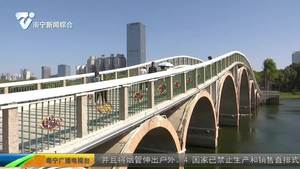 起风了天公“变脸” 降温降雨又登场 起风了天公“变脸” 降温降雨又登场
